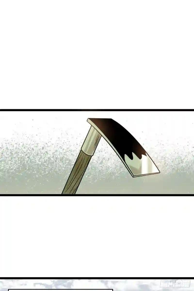 115 声东击西