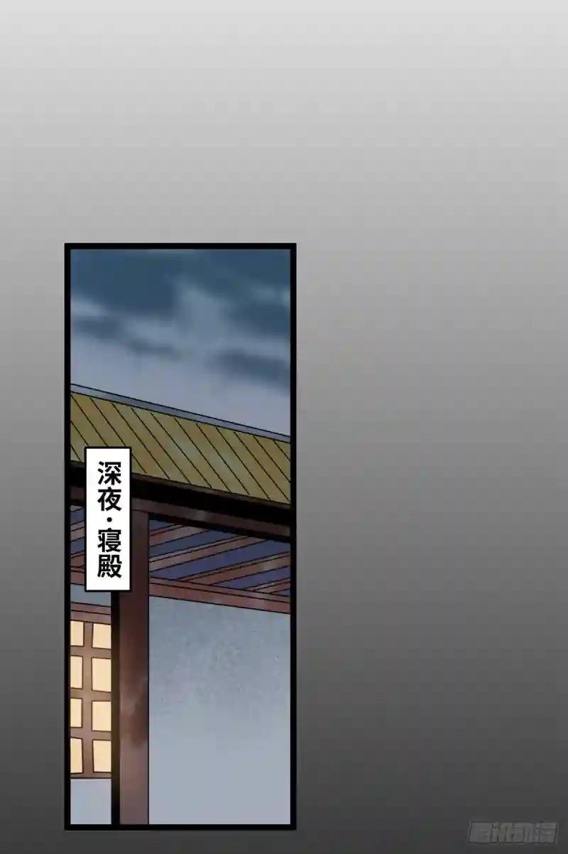 115 声东击西