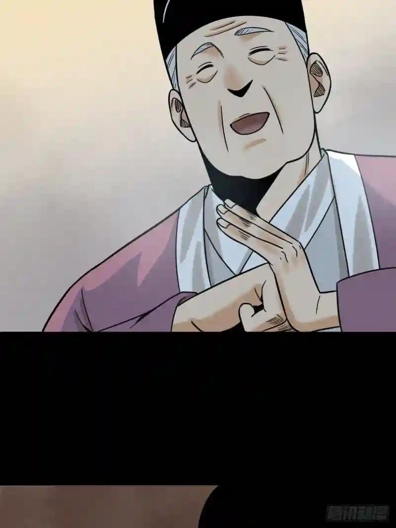 115 声东击西