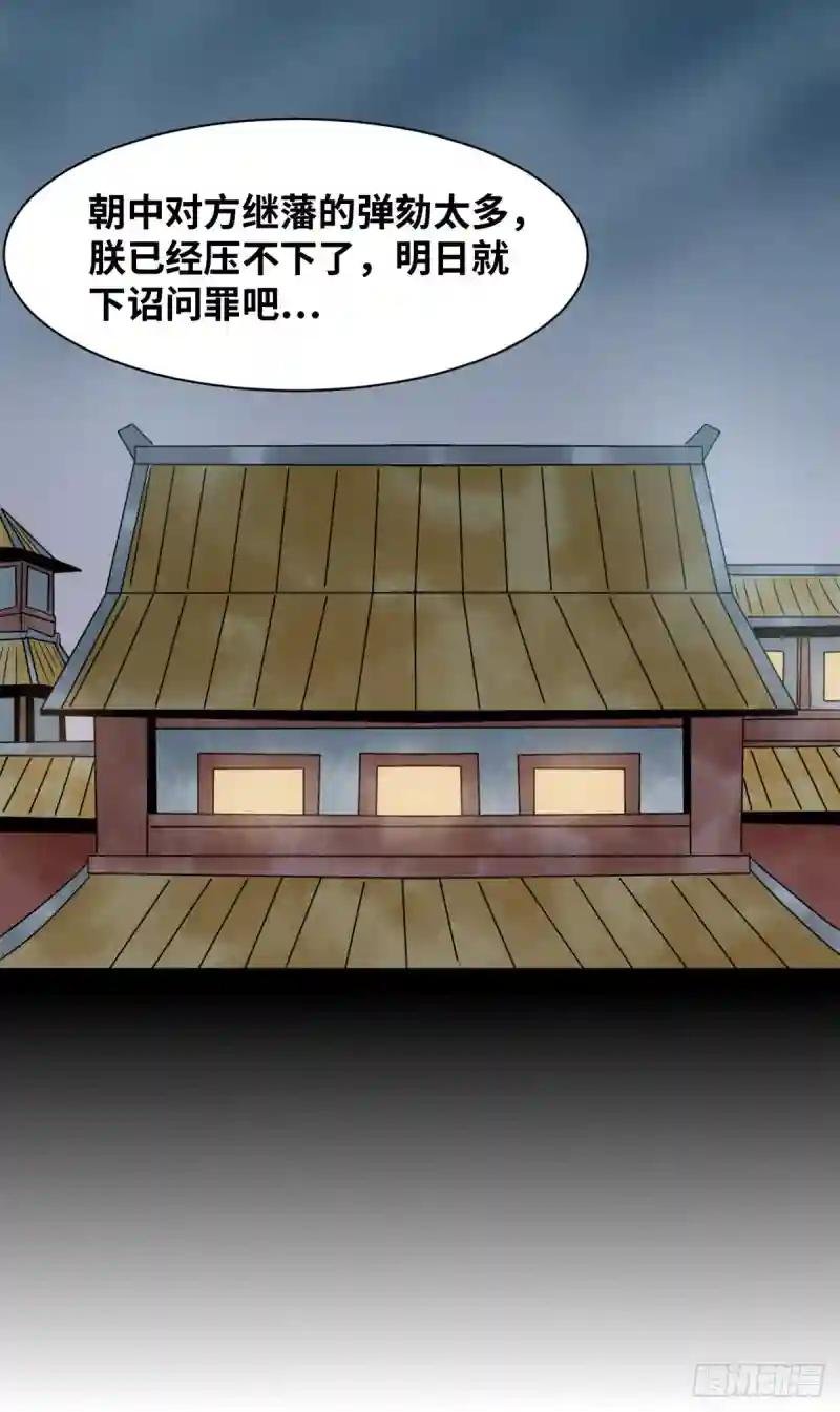 115 声东击西