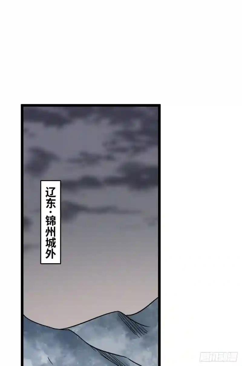 115 声东击西