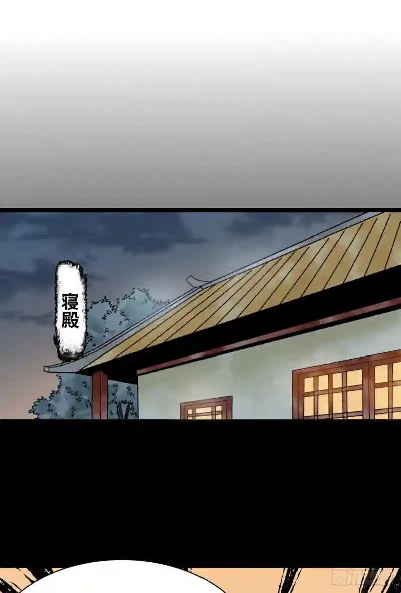 116 攻城还是退兵？