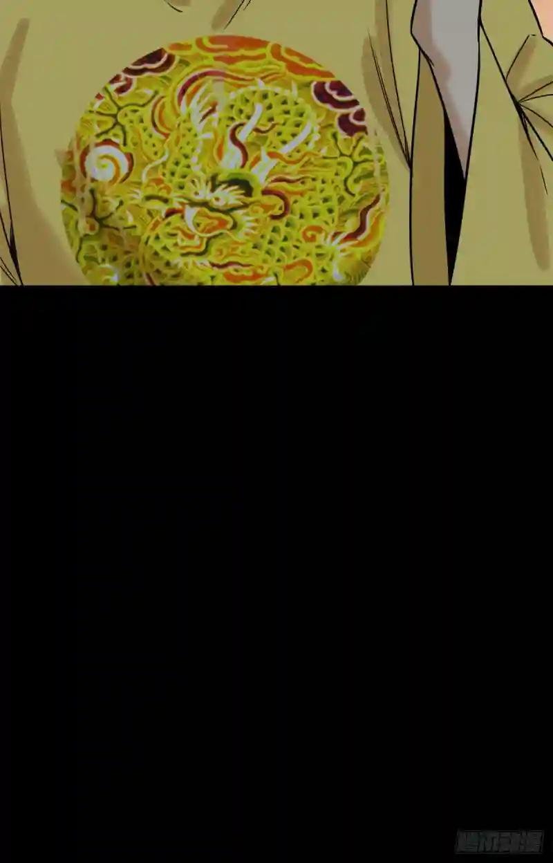 116 攻城还是退兵？