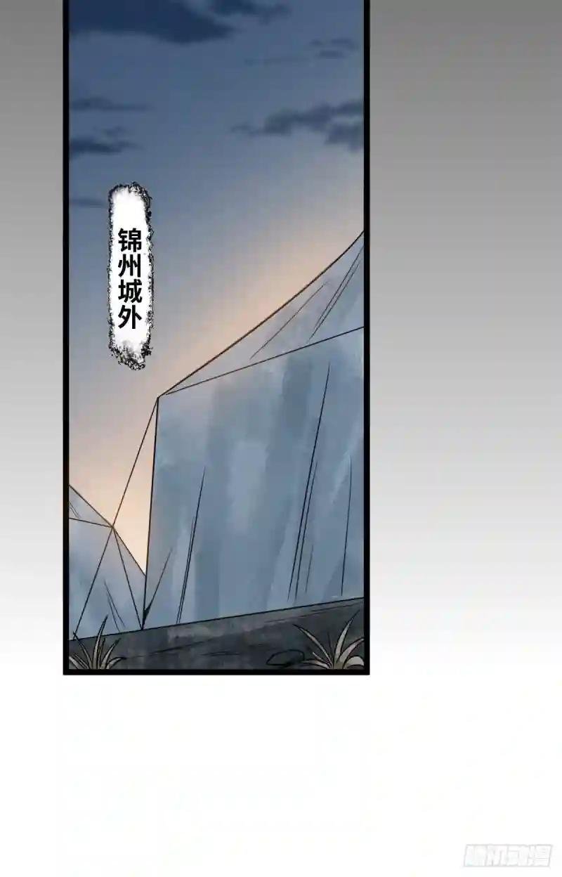116 攻城还是退兵？
