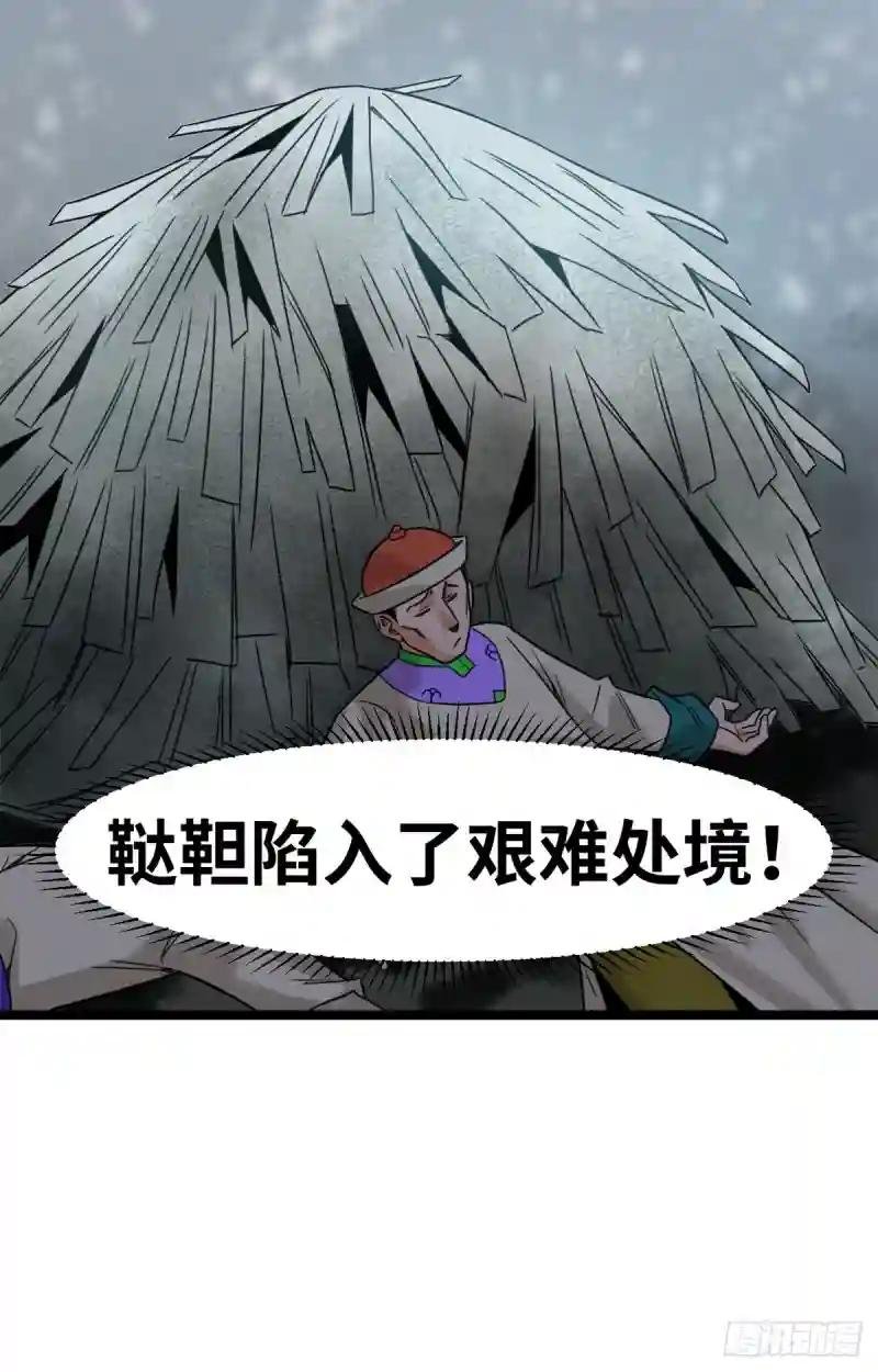 116 攻城还是退兵？