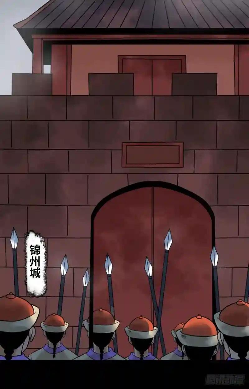 116 攻城还是退兵？
