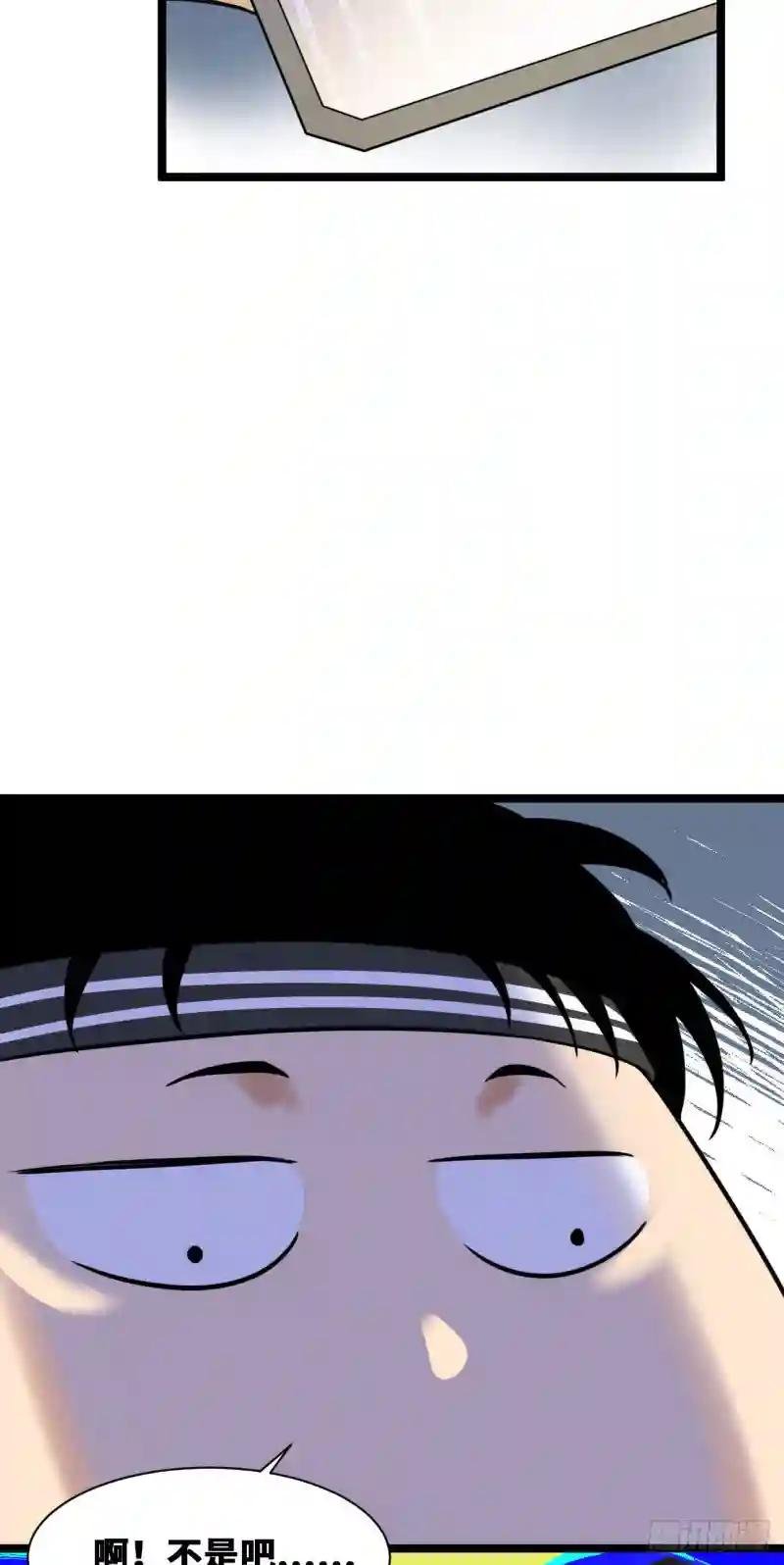 小番外