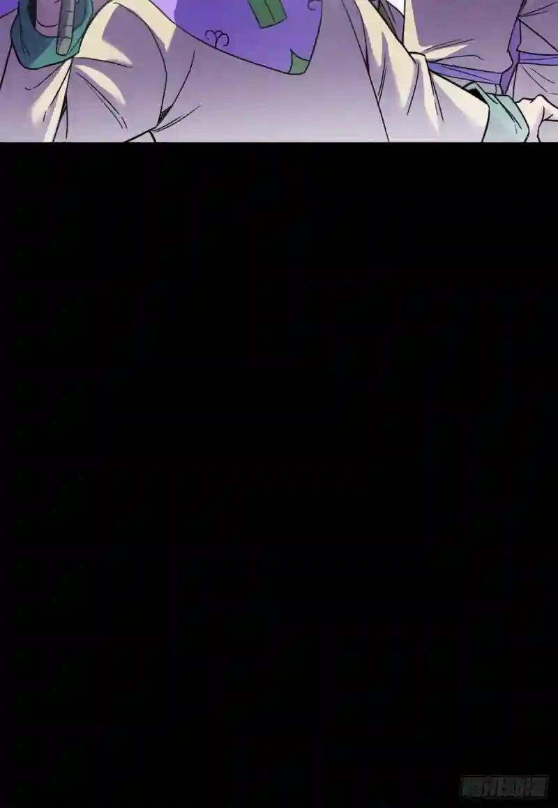 117 坚守城池