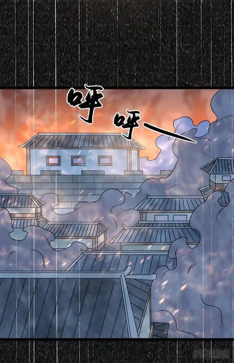 118 大将风范