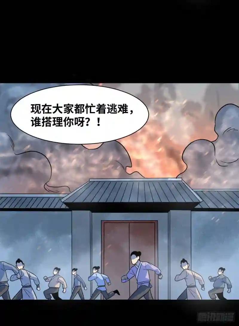 118 大将风范