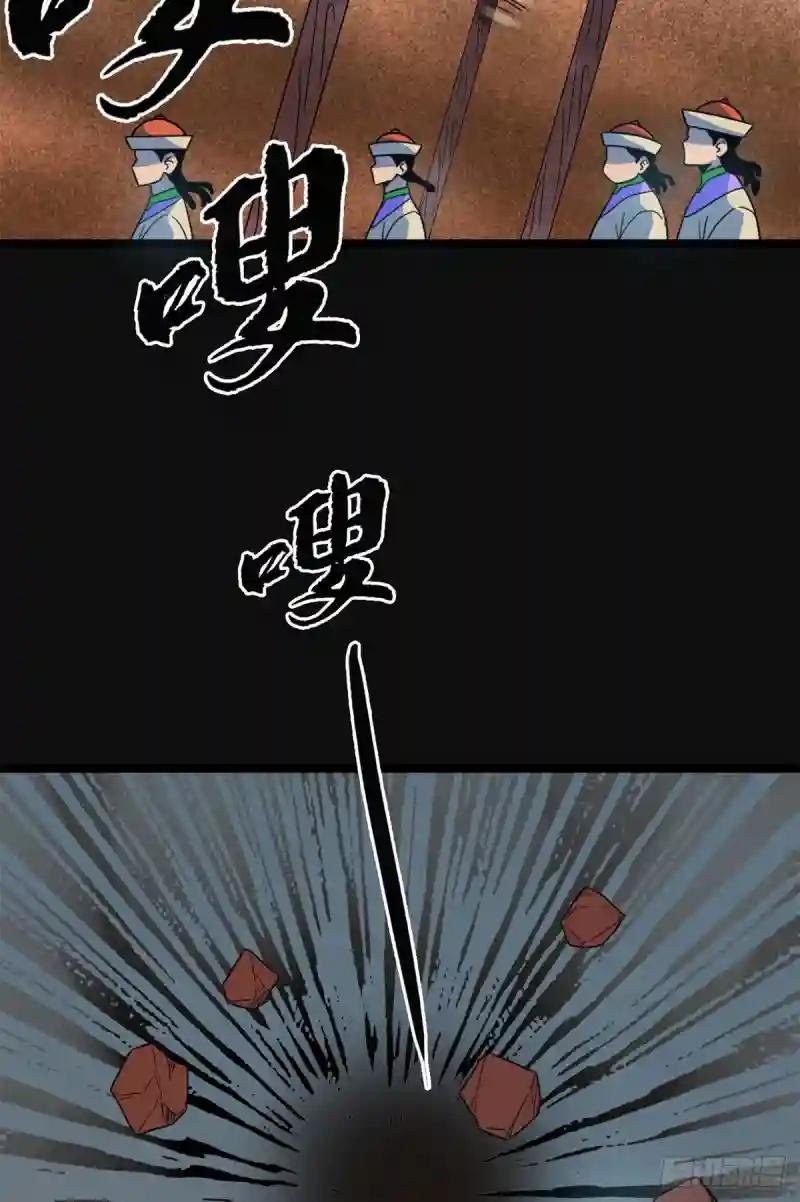 118 大将风范
