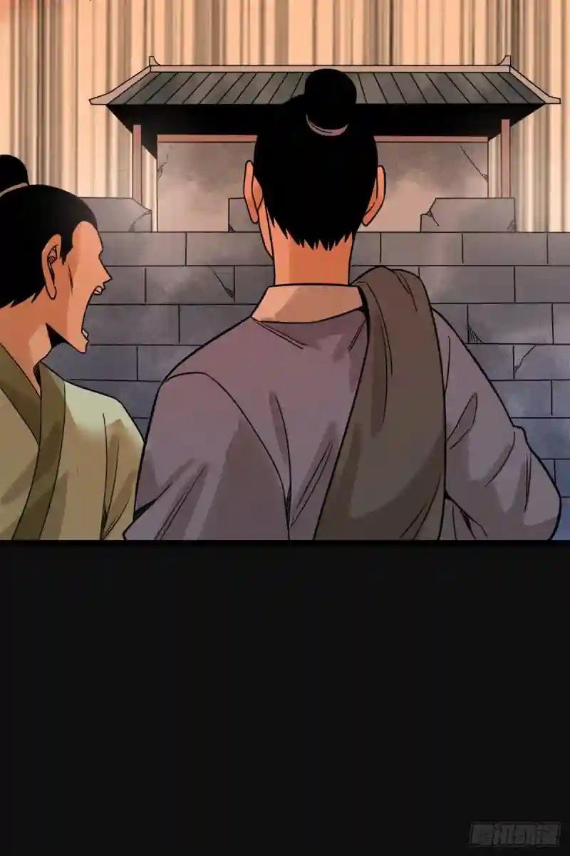 118 大将风范
