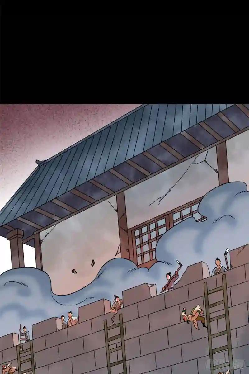 119 亲自上阵
