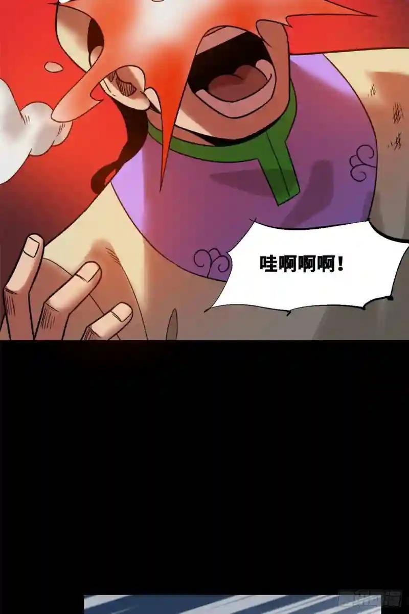 119 亲自上阵