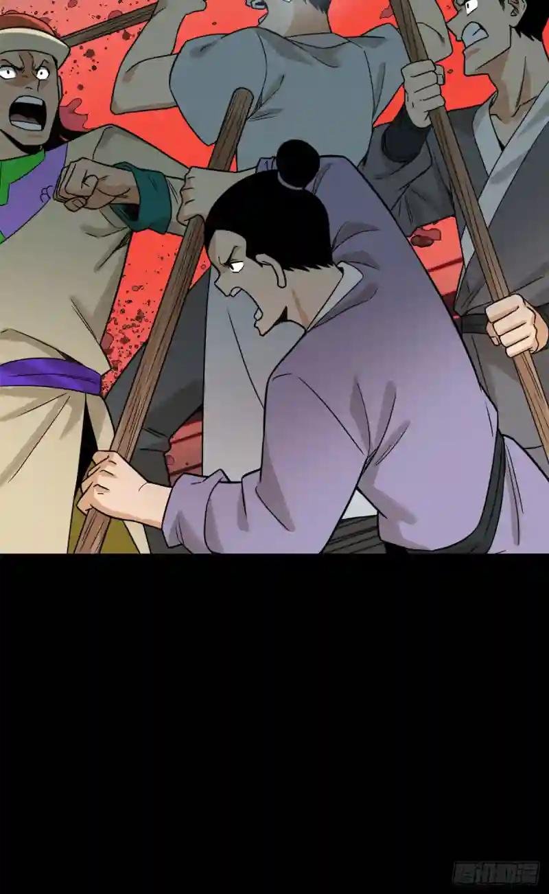 120 小儿破贼