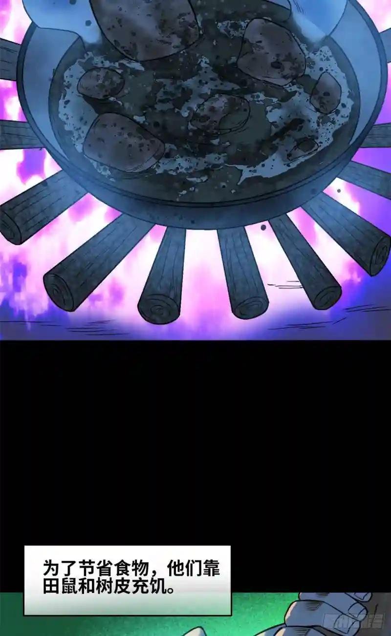 120 小儿破贼