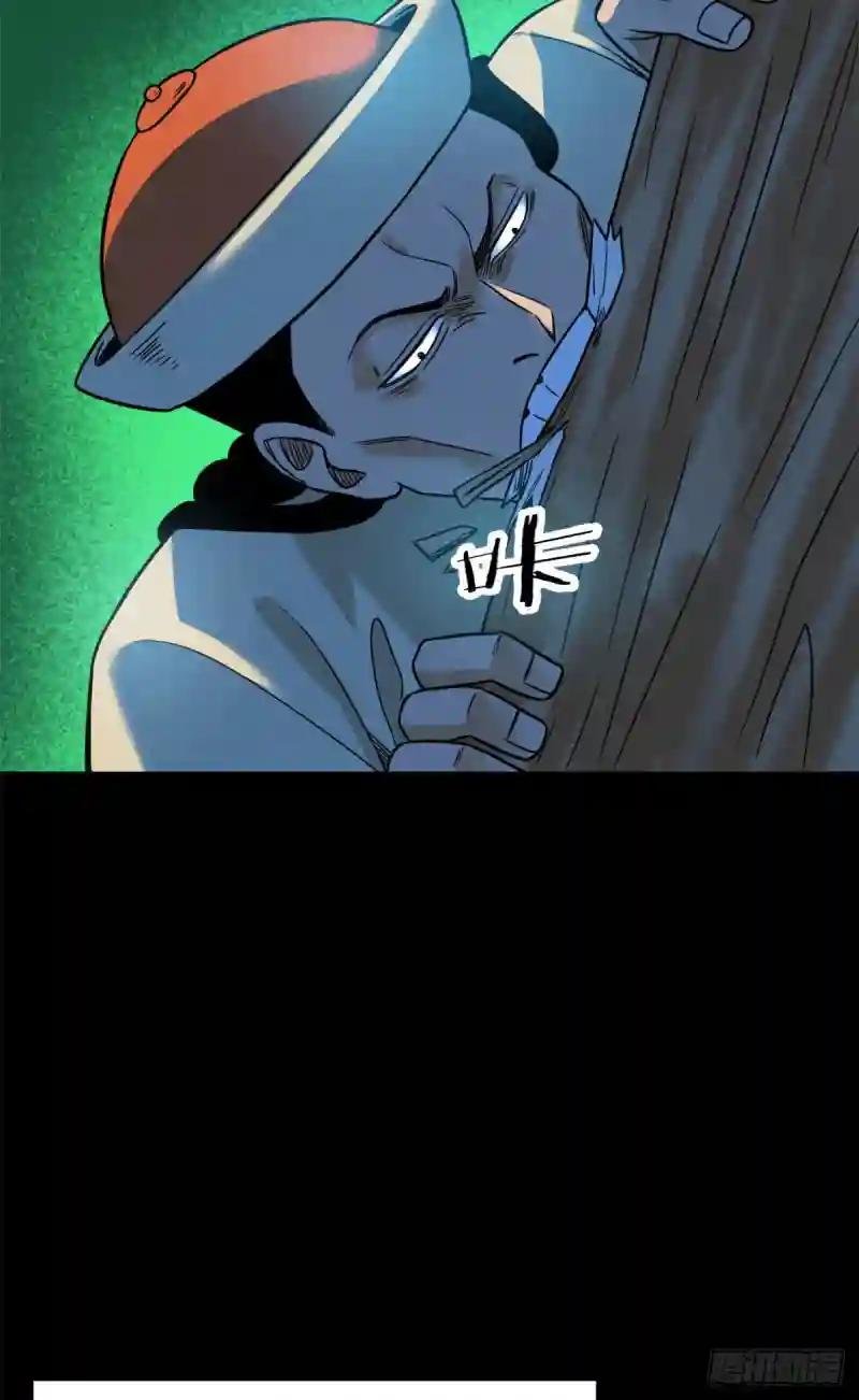 120 小儿破贼