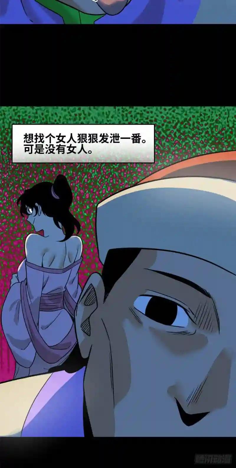120 小儿破贼