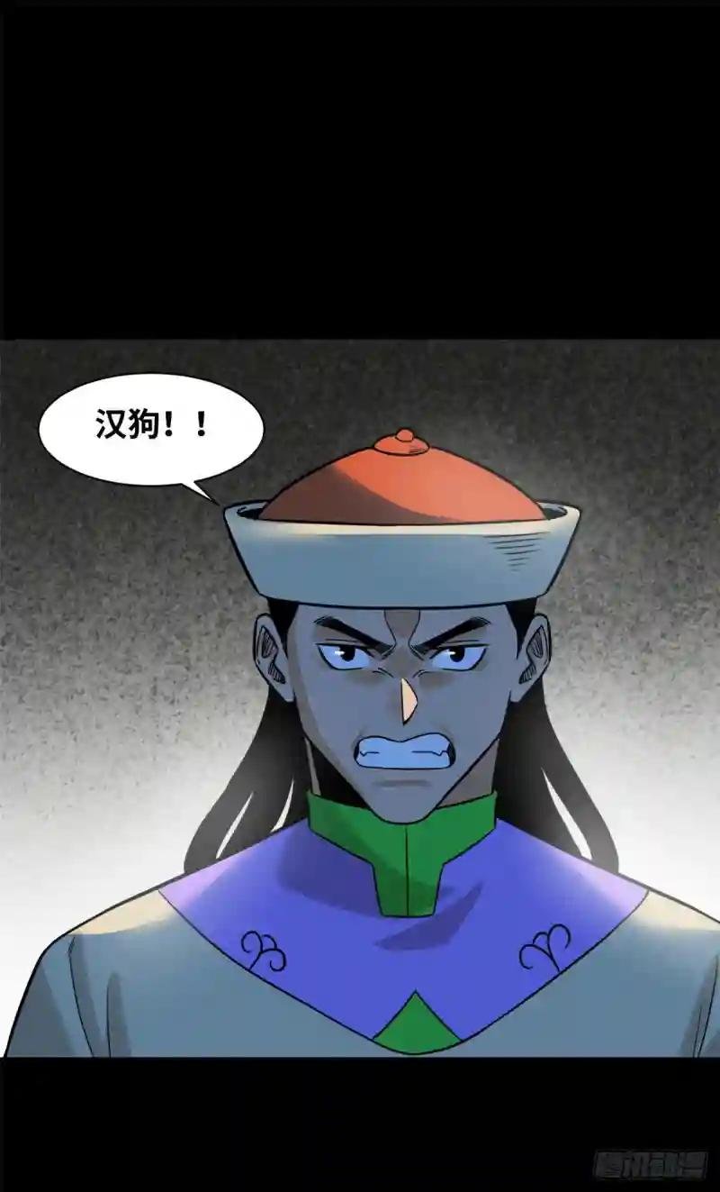 120 小儿破贼