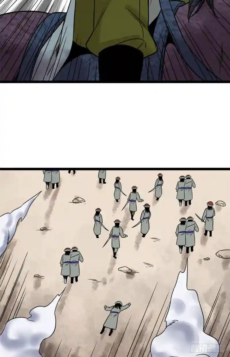 121 心理战