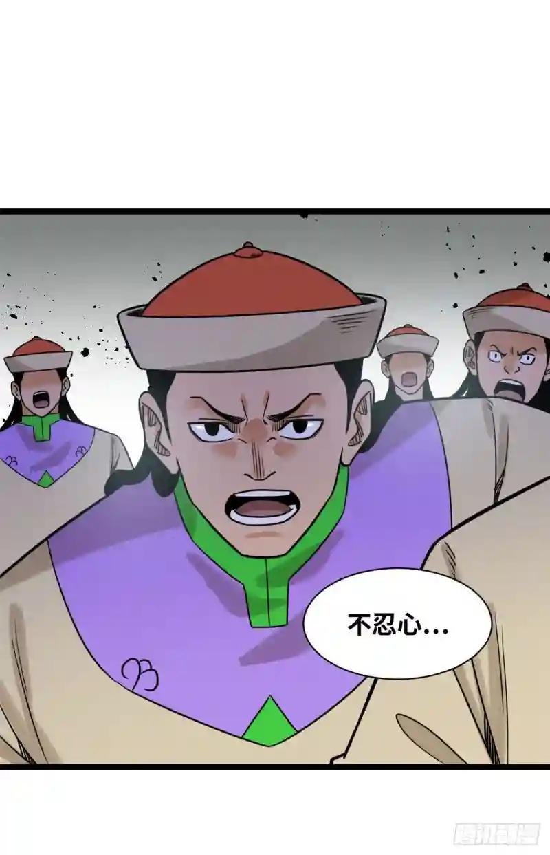 121 心理战
