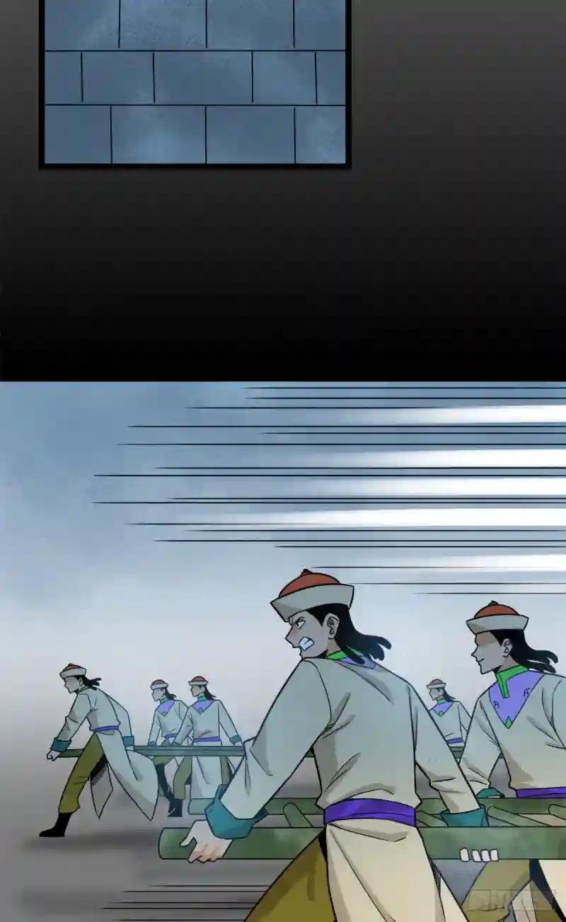 121 心理战
