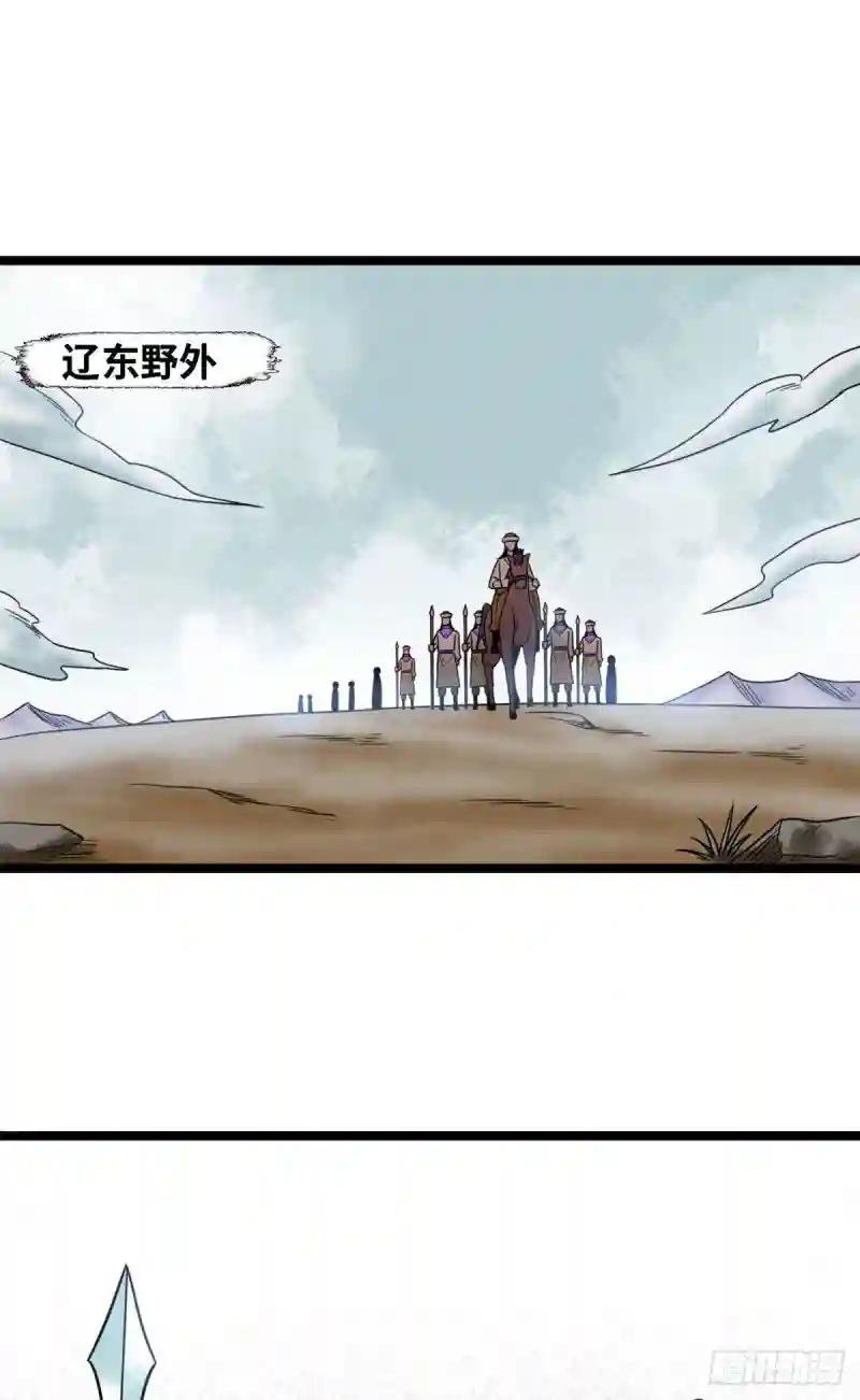 122 大捷