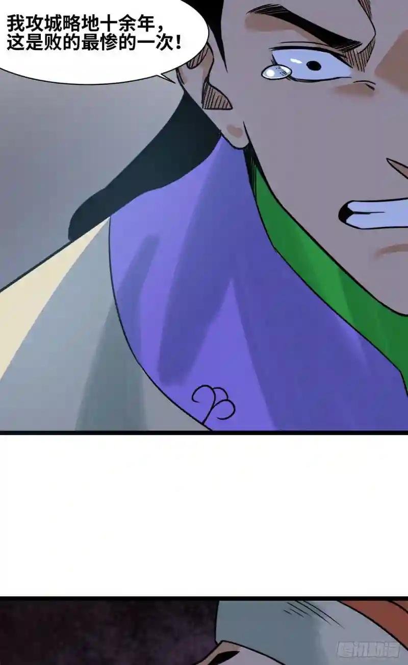 122 大捷
