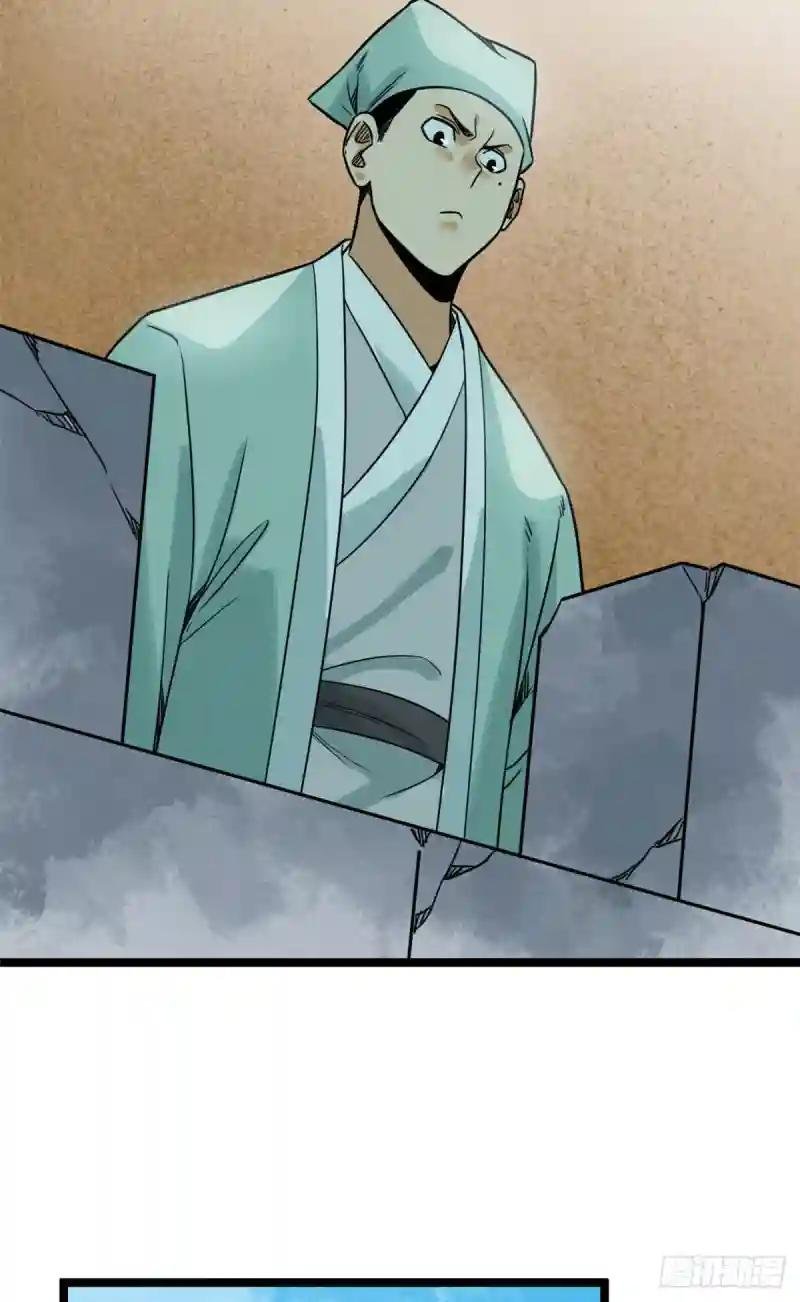122 大捷