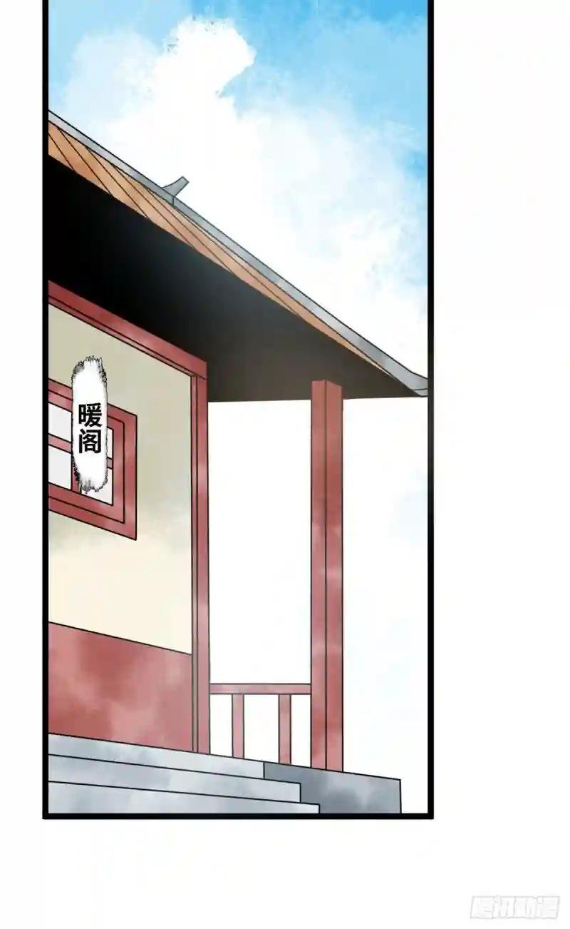 122 大捷