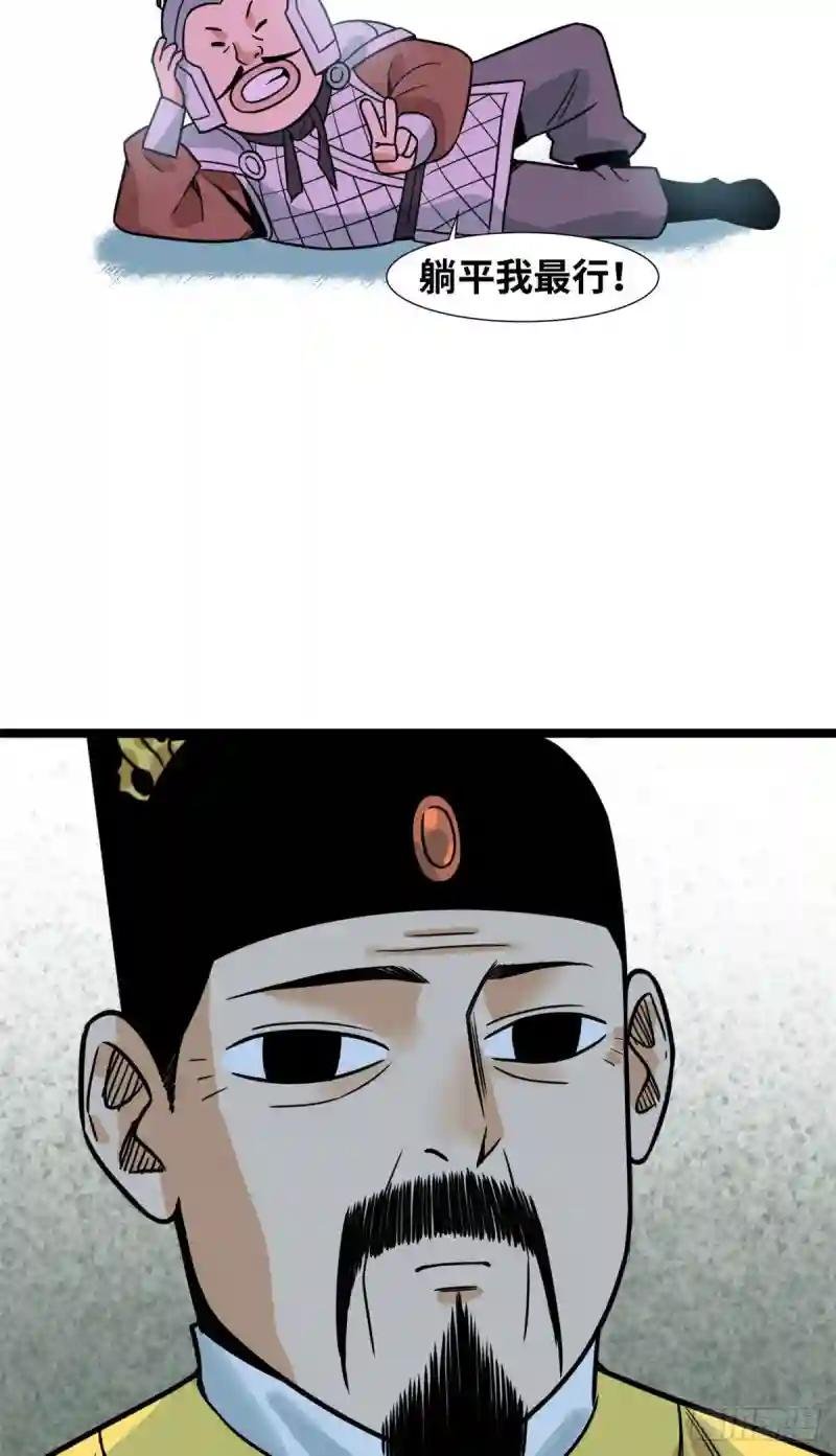 122 大捷