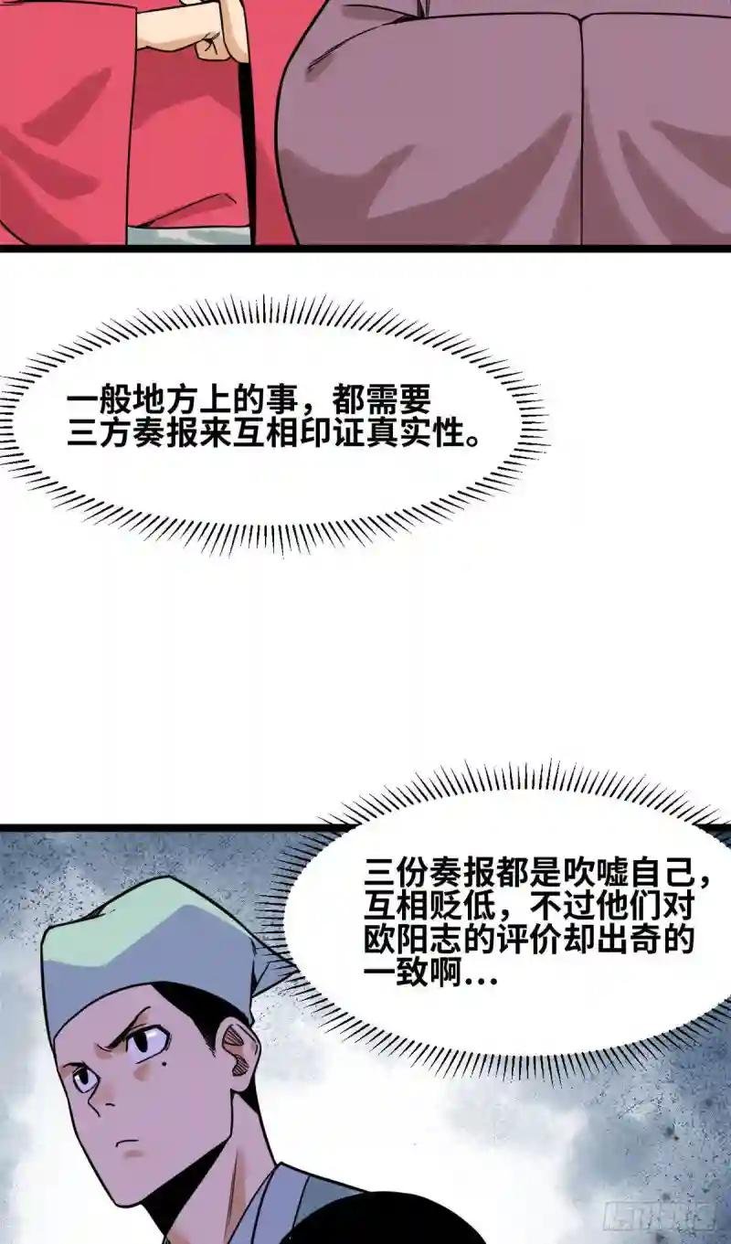 122 大捷
