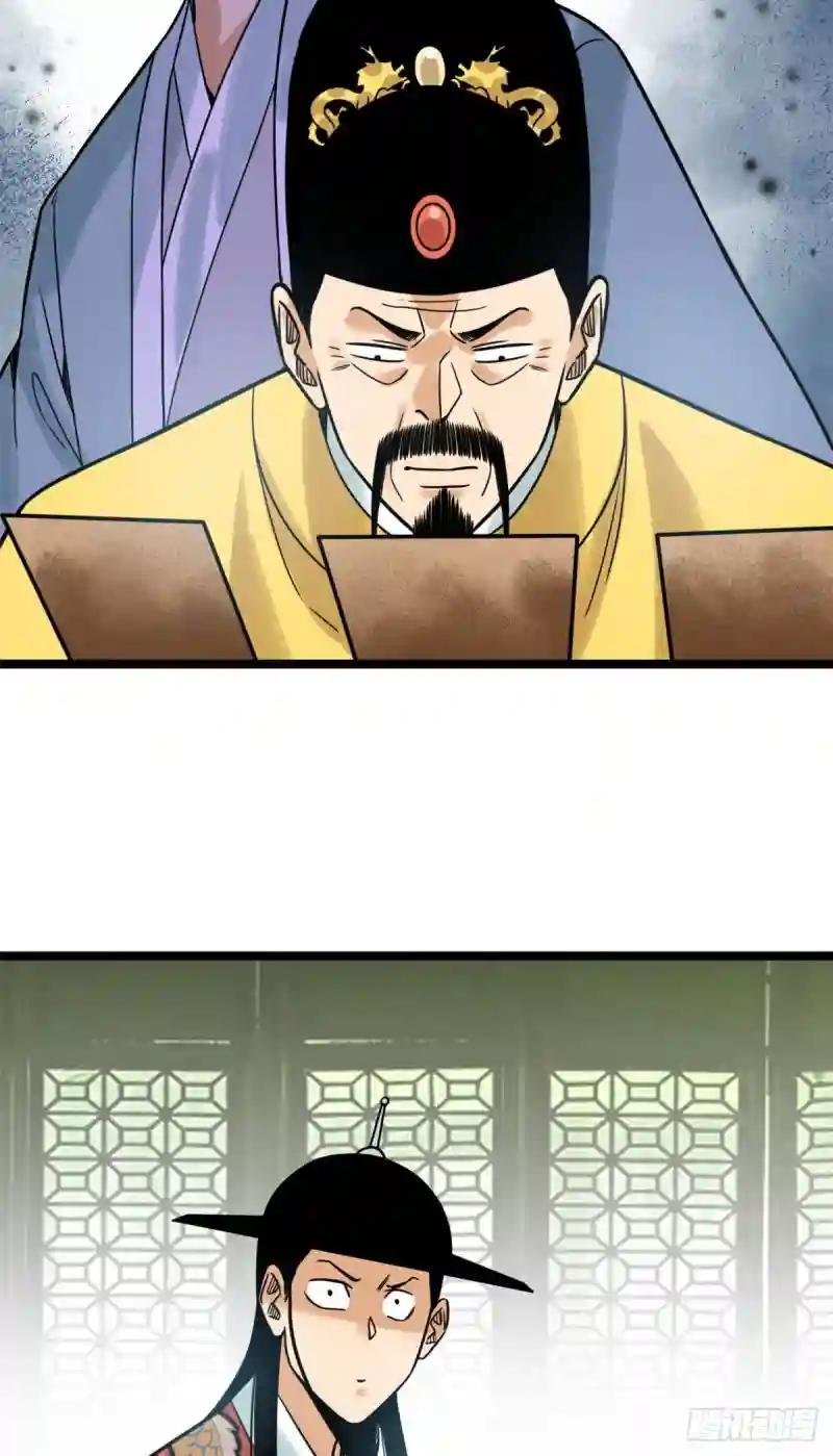 122 大捷