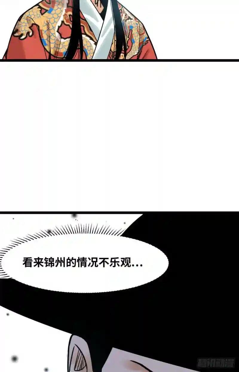 122 大捷