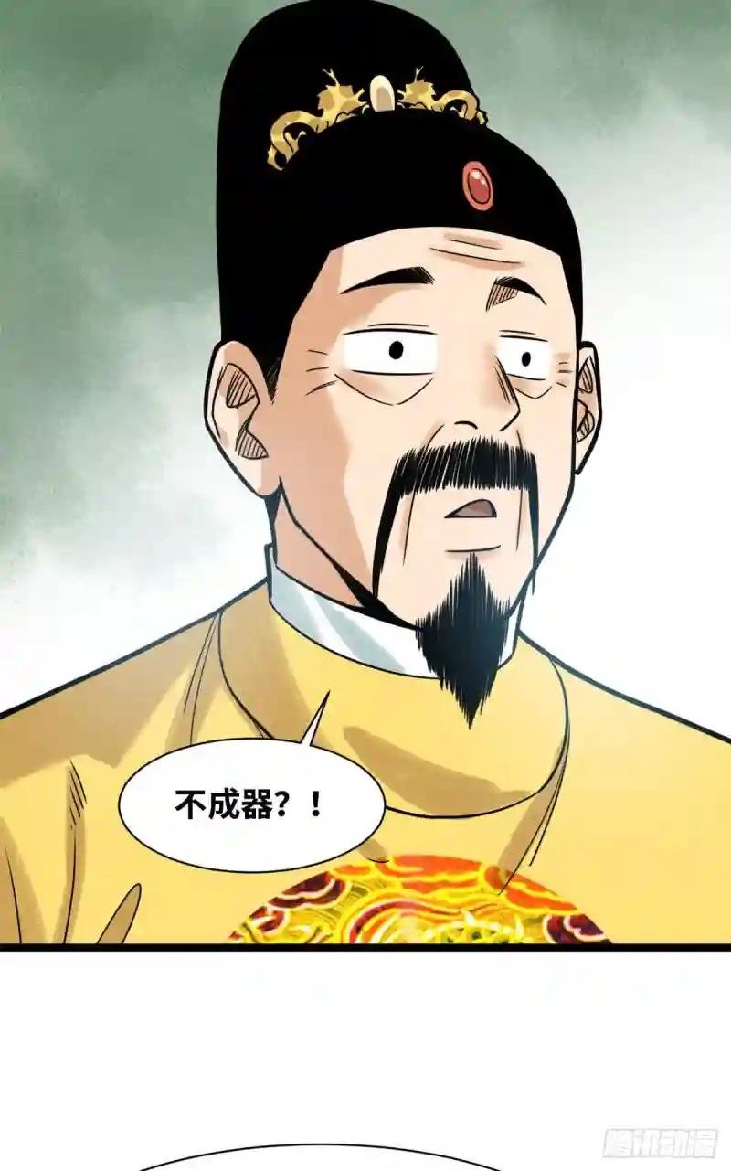 122 大捷