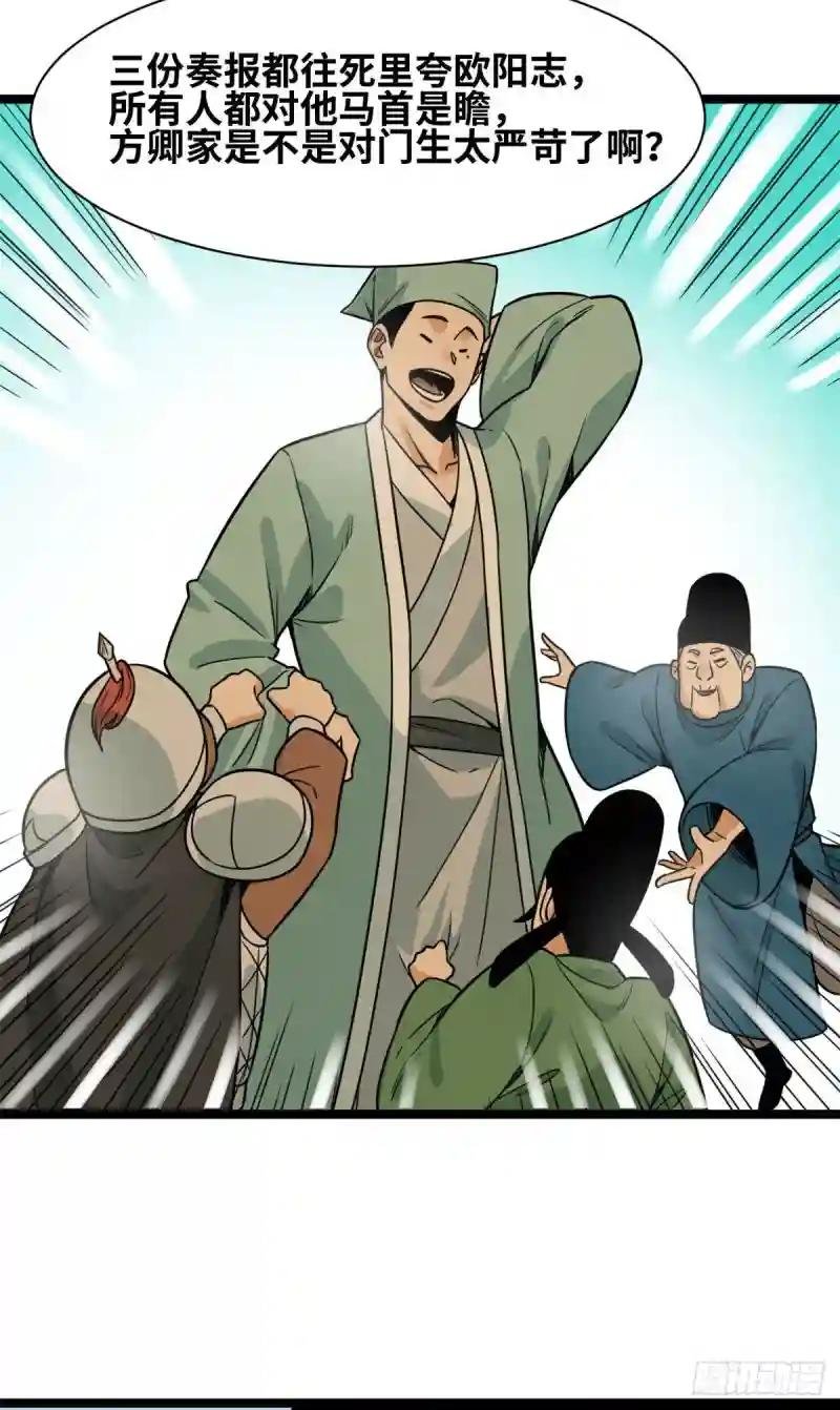 122 大捷