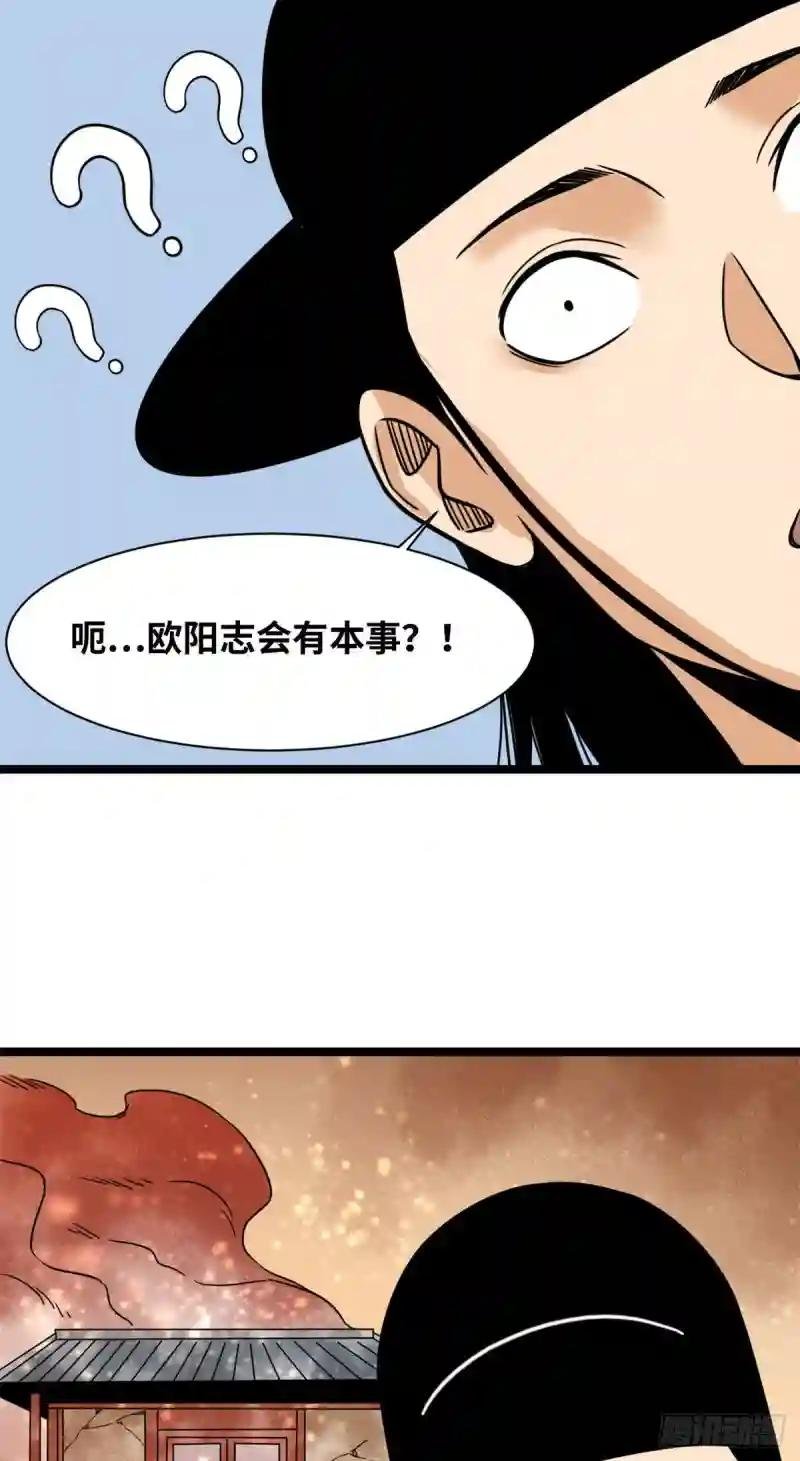 122 大捷