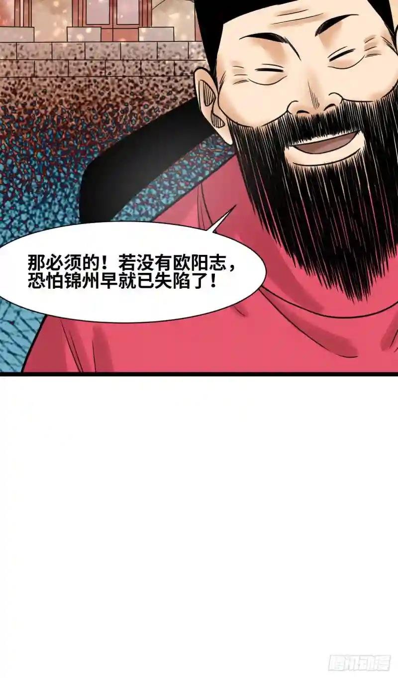 122 大捷