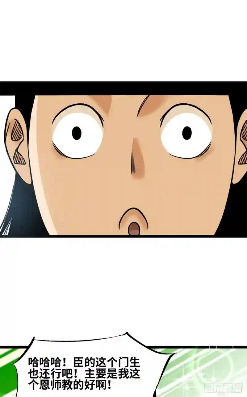 122 大捷