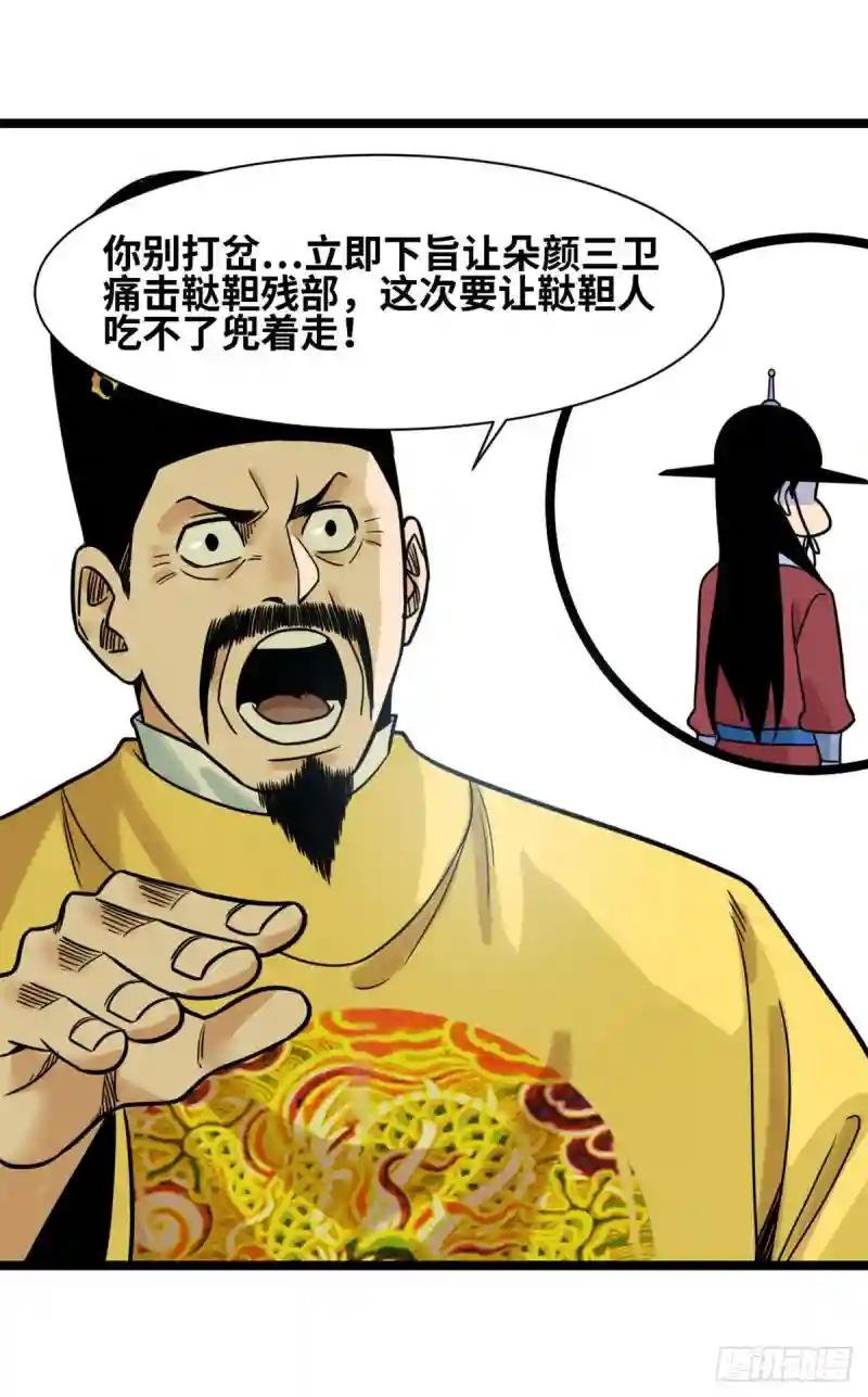 122 大捷