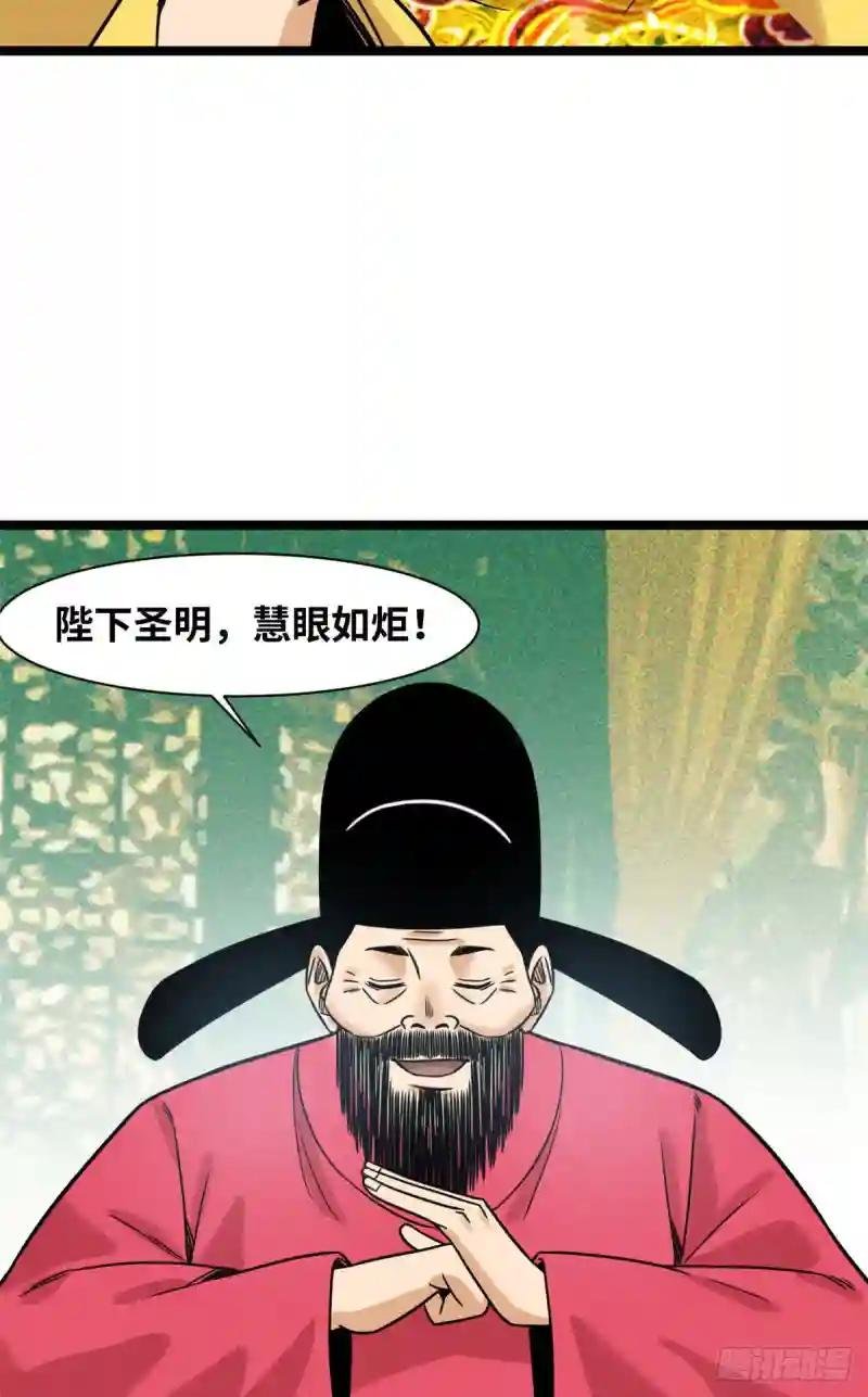 122 大捷