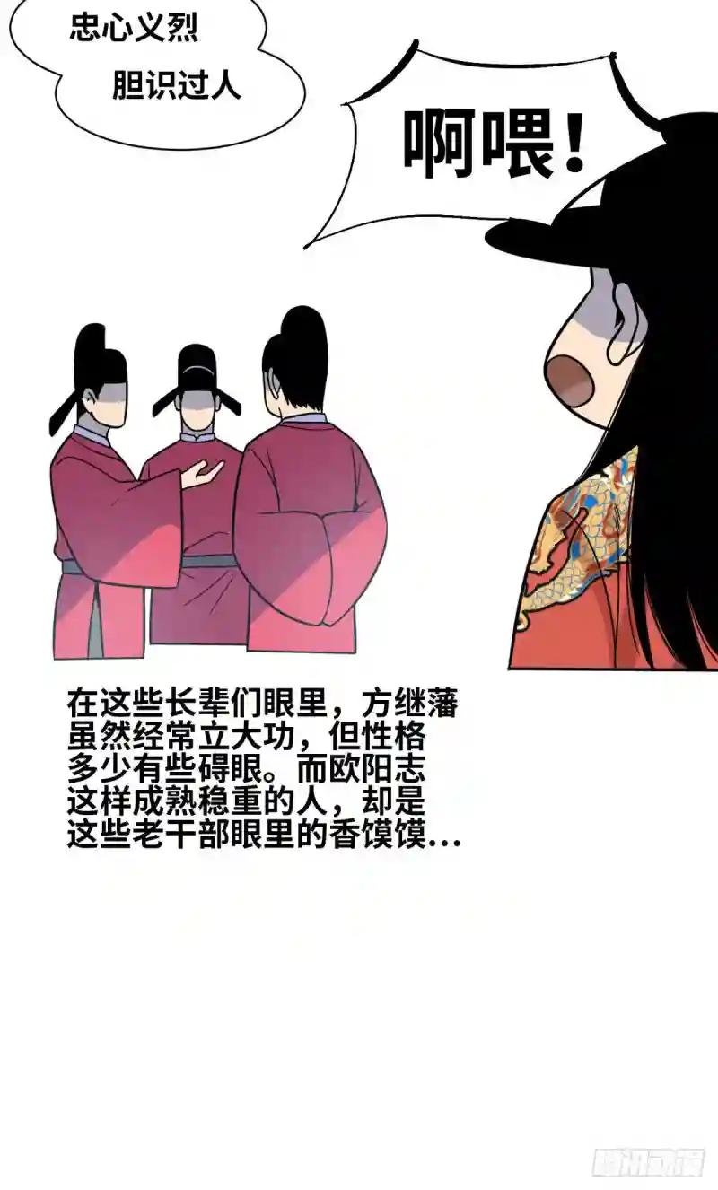 122 大捷