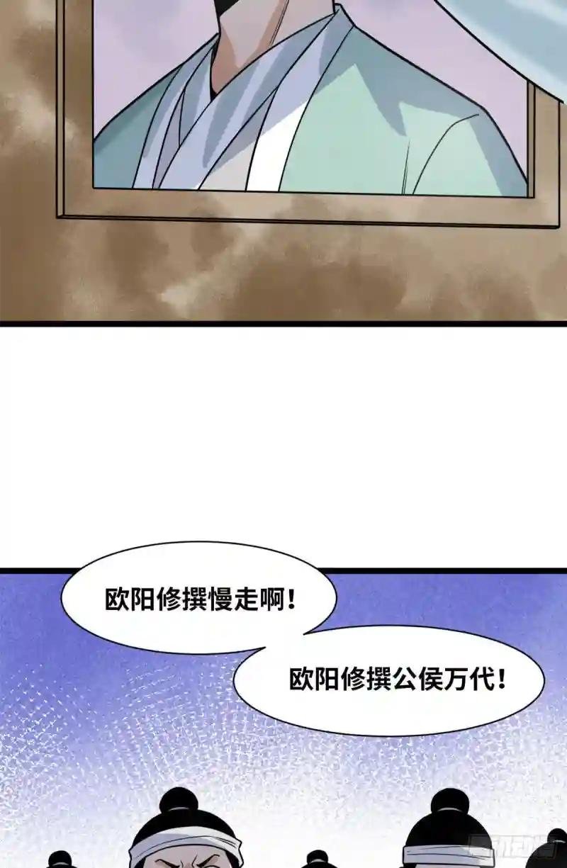123 一飞中天