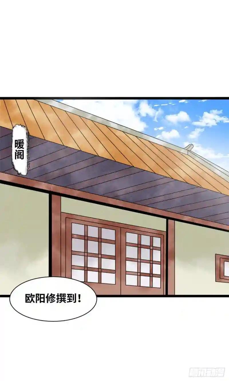 123 一飞中天