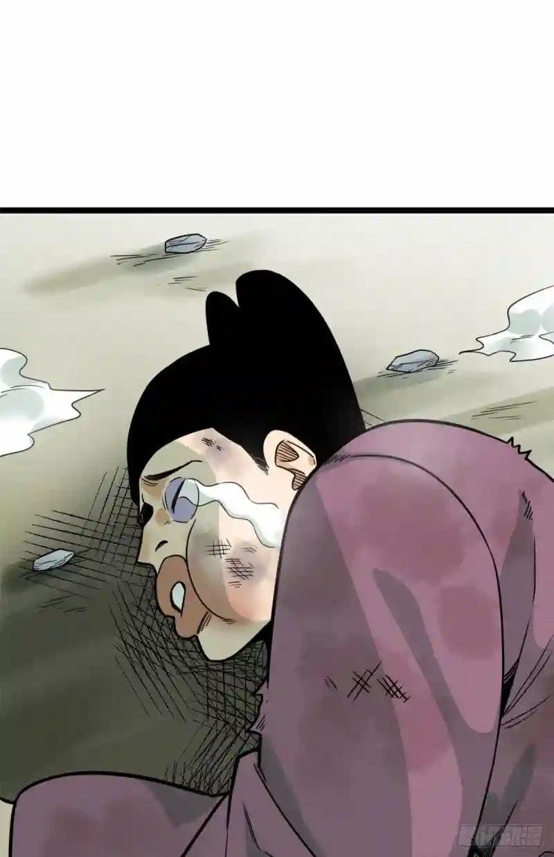 124 大魔头吃瘪