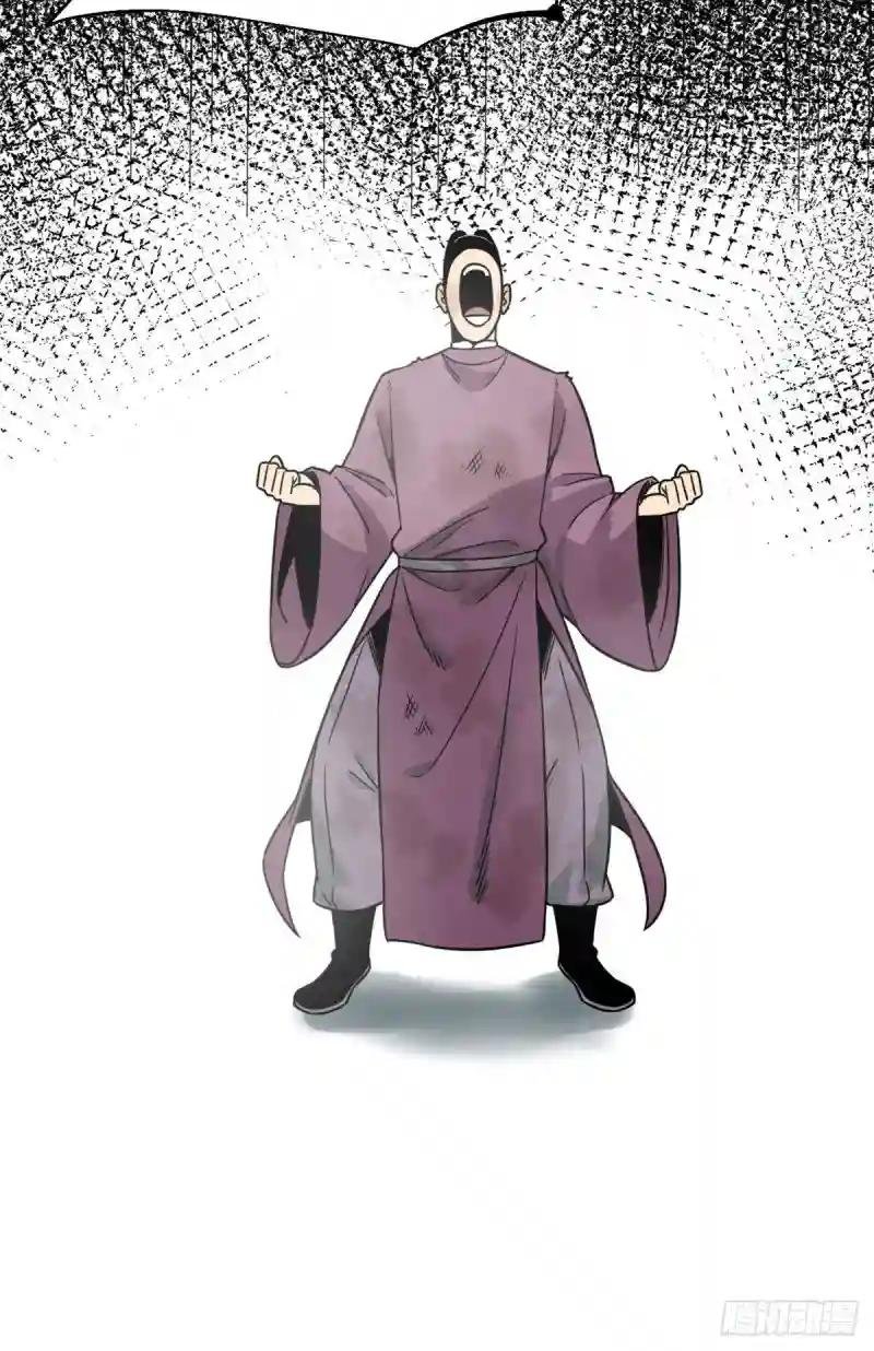 124 大魔头吃瘪