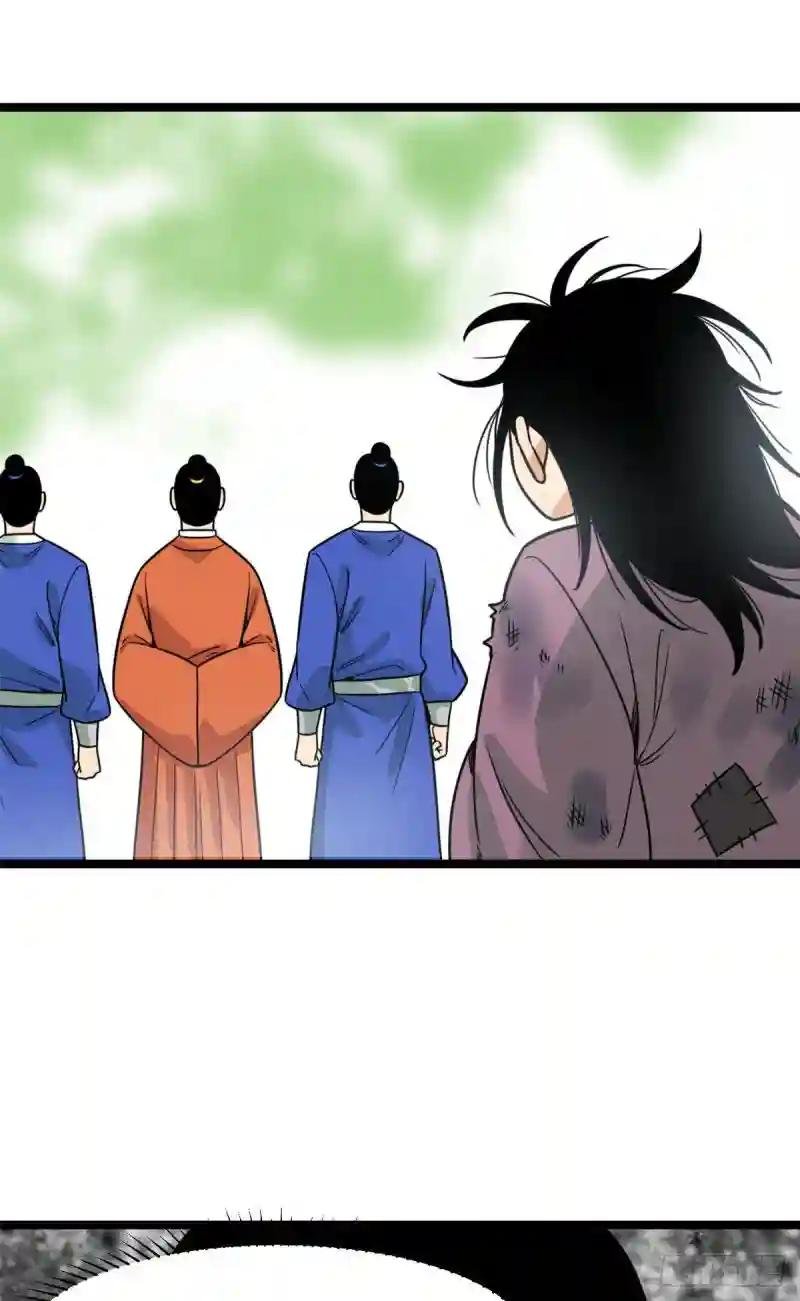 124 大魔头吃瘪