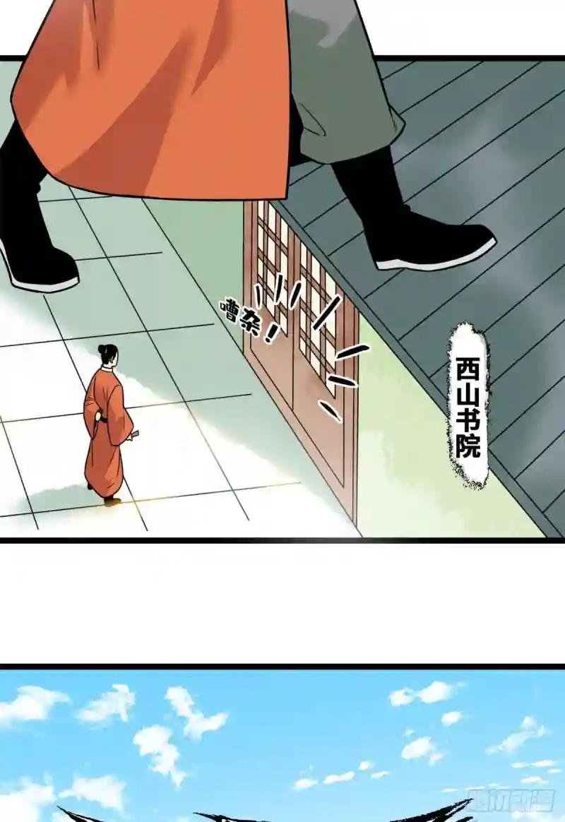 127 经常挨揍难得被夸