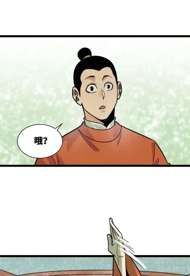 127 经常挨揍难得被夸