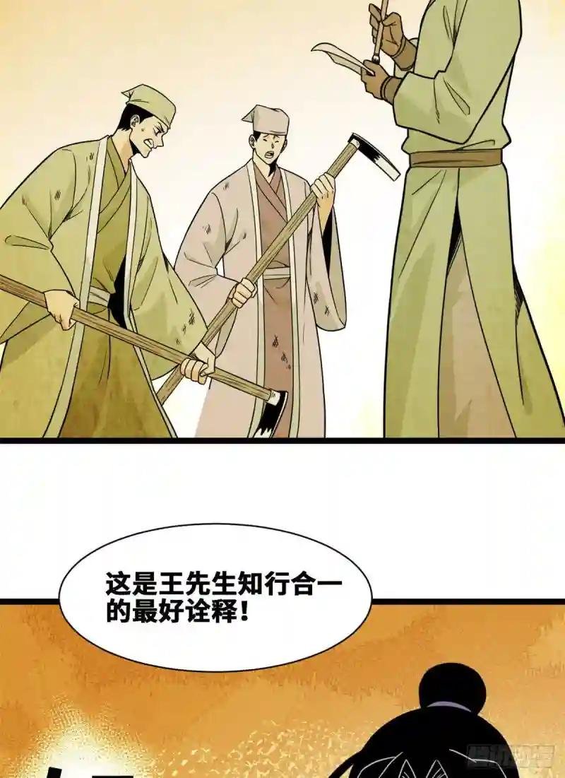 127 经常挨揍难得被夸